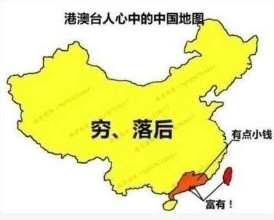 各省份人眼中的中国地图图片
