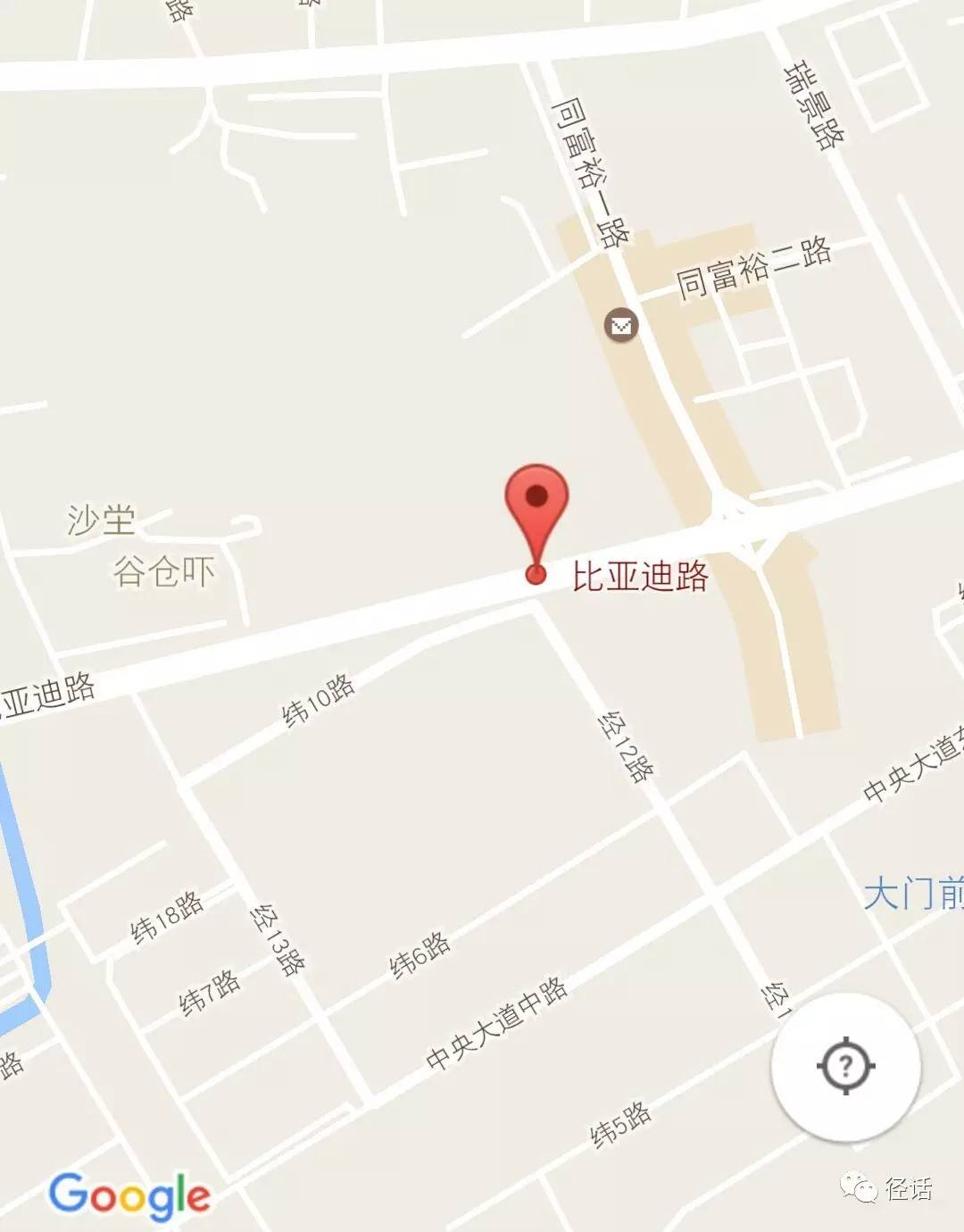 比亚迪的总部正门一号门位于深圳市坪山区比亚迪路3009号.