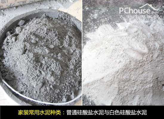 石灰石对矿渣水泥水化反应的作用及特性-学路网-学习路上 有我相伴