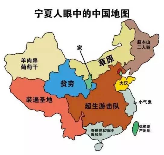 河北人口图_河北地图