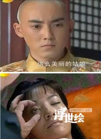 逼着演员睁眼说瞎话,导演你的良心不痛吗?(宝宝眉毛那个笑死小编了)