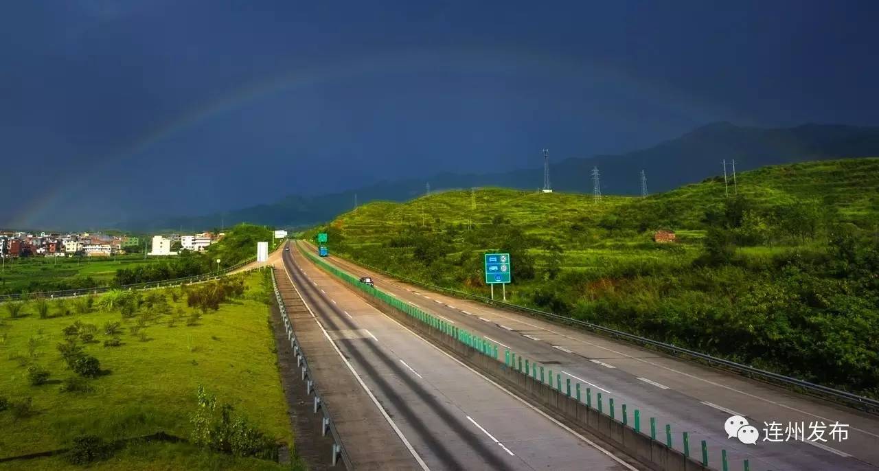 近日,广州至连州高速公路花都至连州段 一期工程进行了环境影响评价