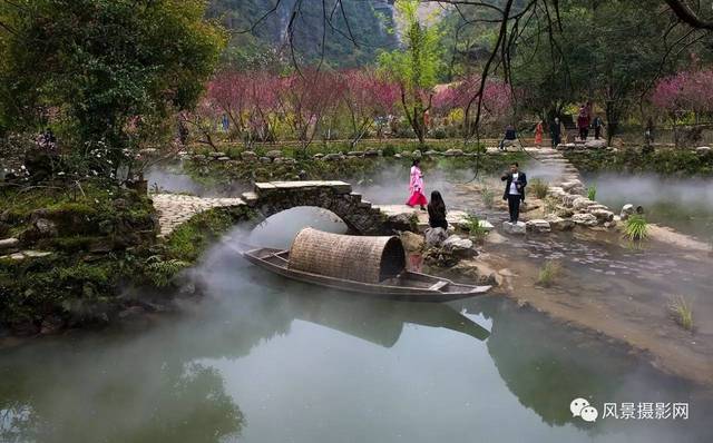 重庆酉阳桃花源