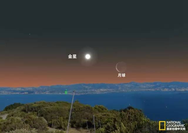 4月23日,金星伴月