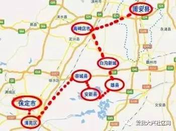 横穿雄安新区的固保城铁途经廊涿城铁,北京城际铁路联络线后,可以直达