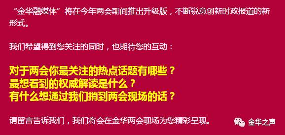 华融招聘_华融证券钟泉被警方调查 公司回应 系因个人原因(2)