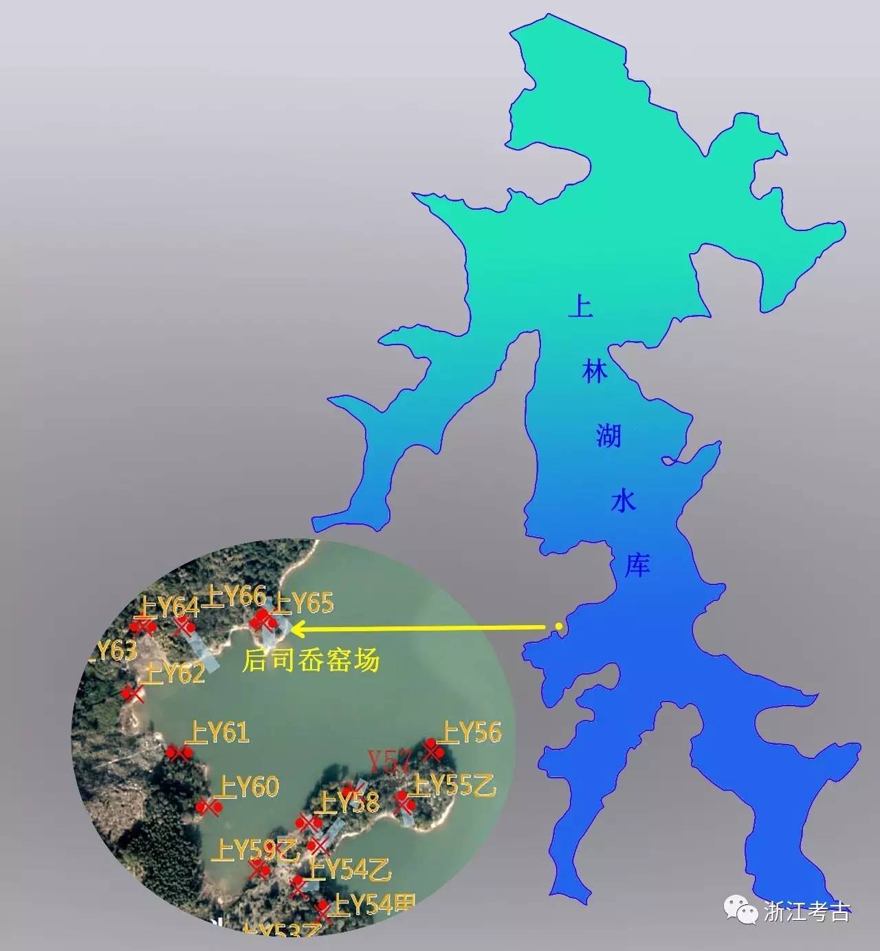 九秋风露越窑开夺得千峰翠色来上林湖后司岙窑址考古记