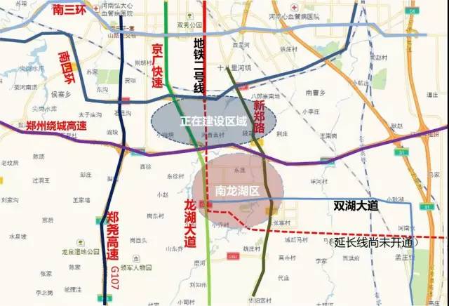 龙湖镇交通 龙湖镇区中心距郑州市南三环仅11公里,距新郑国际机场18