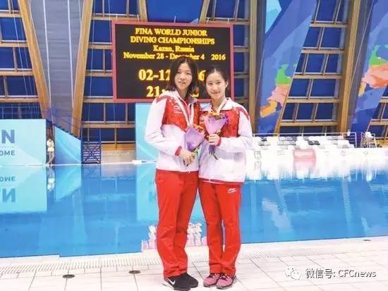 2017国际泳联跳水大奖赛加蒂诺站,一起为中国