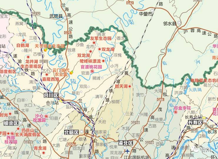 合川六个地方入选《重庆市乡村旅游电子地图》图片