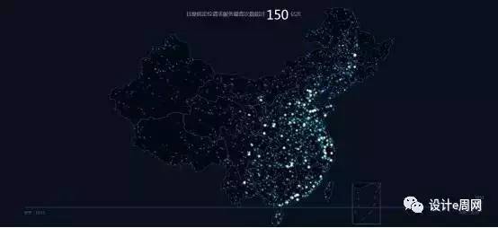 com/ 腾讯迁徙地图 http://hot.qq.com/qianxi/ http://trends.baidu.