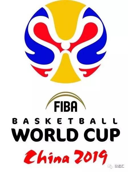 发布|2019年篮球世界杯会徽发布