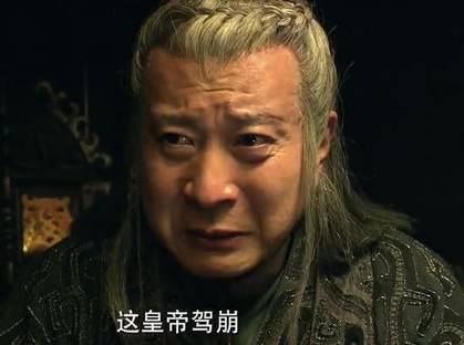 另一个则是《楚汉传奇(主演:陈道明,何润东,秦岚)中的著名太监,赵高