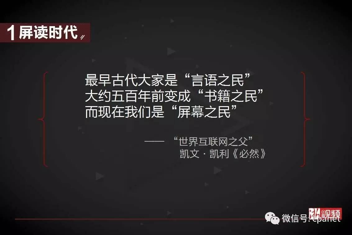 激烈的亲嘴视频短视频_短视频_小龙女发短视频求助 视频