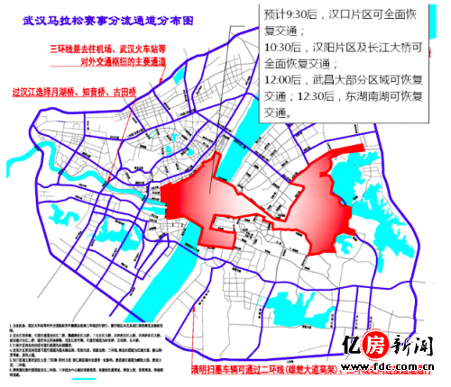 2021余杭东湖街道gdp_东湖街道的科技园区(2)