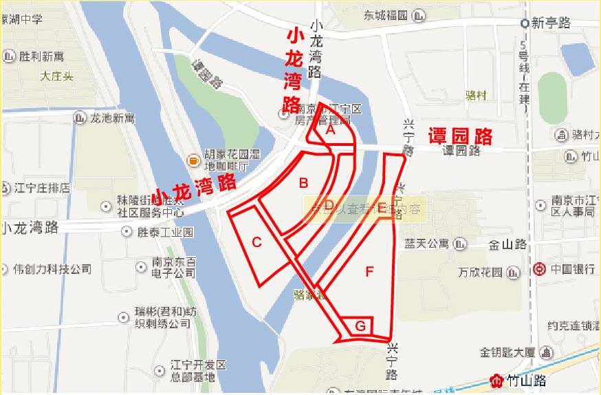 秣陵人口_江宁区秣陵街道划分图(3)