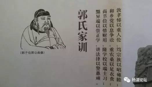 在我国大多数的姓氏起源中,这种现象是比较少的.