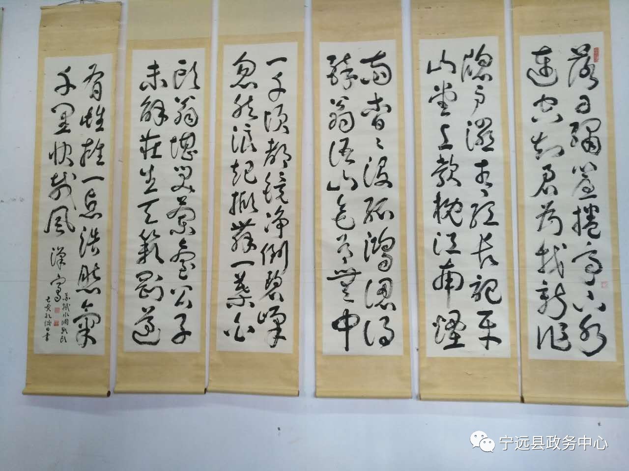 抗日猛将阙汉骞书法遗作首回故乡宁远展出