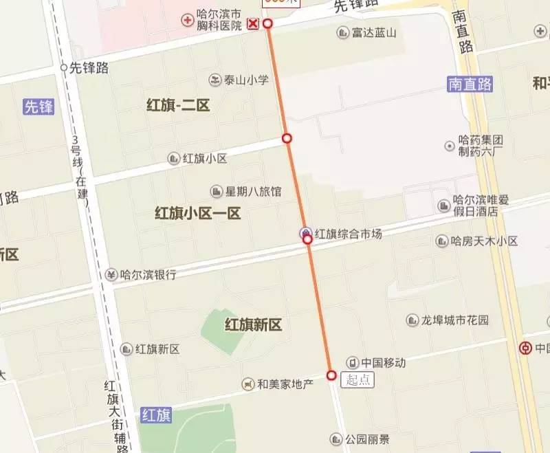 普罗旺斯薰衣草庄园——通富路道路工程 工程位于哈尔滨市香坊区