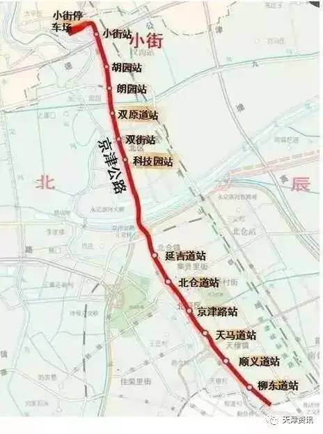 关注|年底三条地铁试运营 天津今年还有哪些地铁建设有变动?