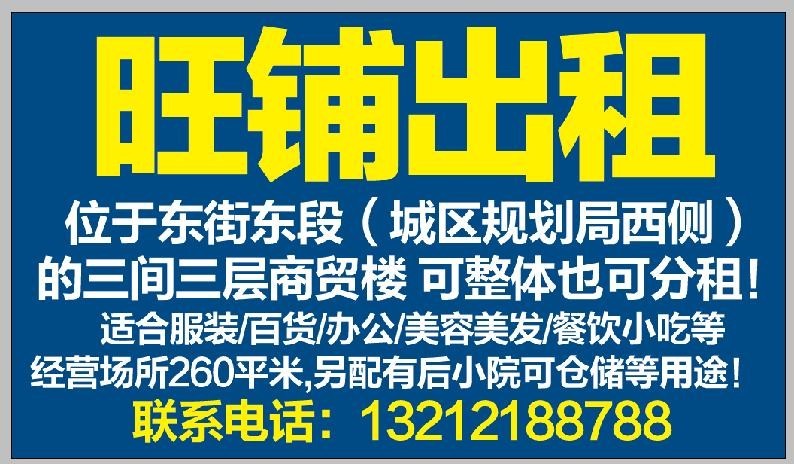 拆迁新进人口可以补偿面积吗_人口老龄化图片