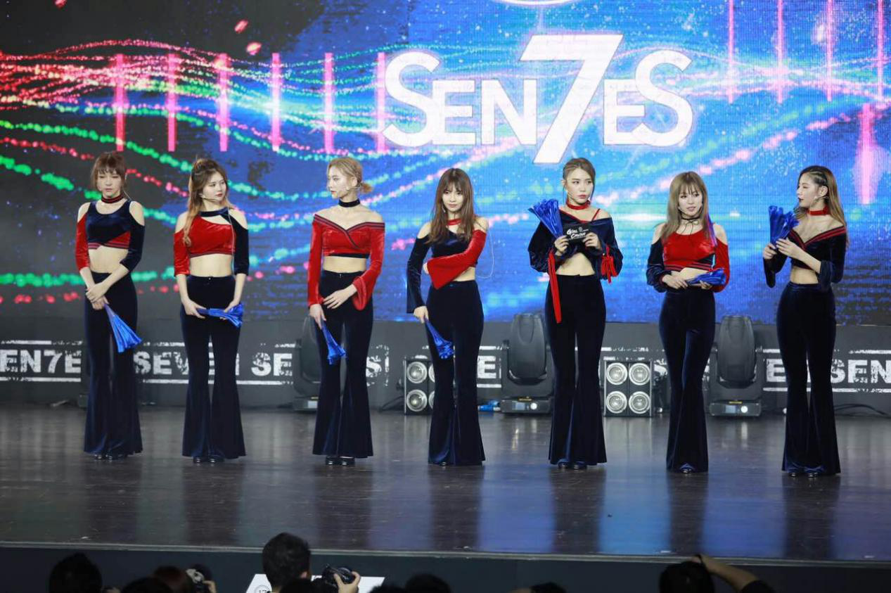 snh48小分队7senses正式出道 七感少女炫酷首秀