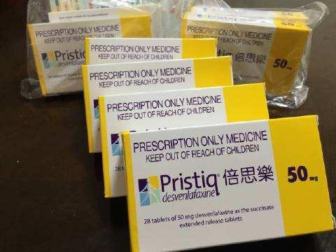 抑郁症特效药倍思乐:desvenlafaxine(pristiq)