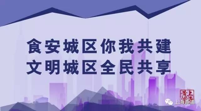 上海律师招聘_北京市世纪 上海 律师事务所招聘 法伯乐(3)