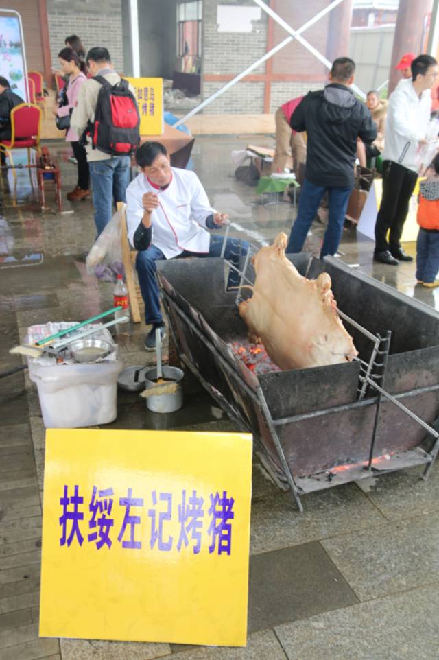 【厉害】2017年崇左花山文化节边关美食大赛上扶绥荣获多项奖!