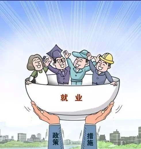 纯干货!栾城今年要办"十项民生工程",看看哪件你最关心?