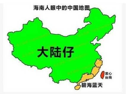 中国唯一女性人口比男性多的省份_中国省份地图(2)