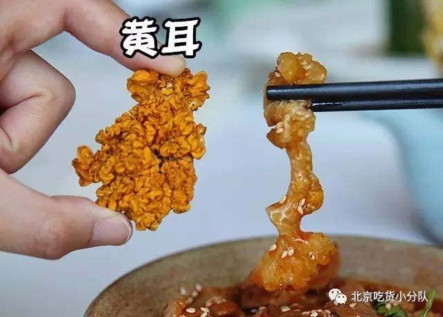 吃这些的时候，我才会对肉视而不见