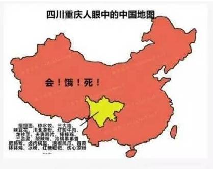 中国唯一女性人口比男性多的省份_中国省份地图