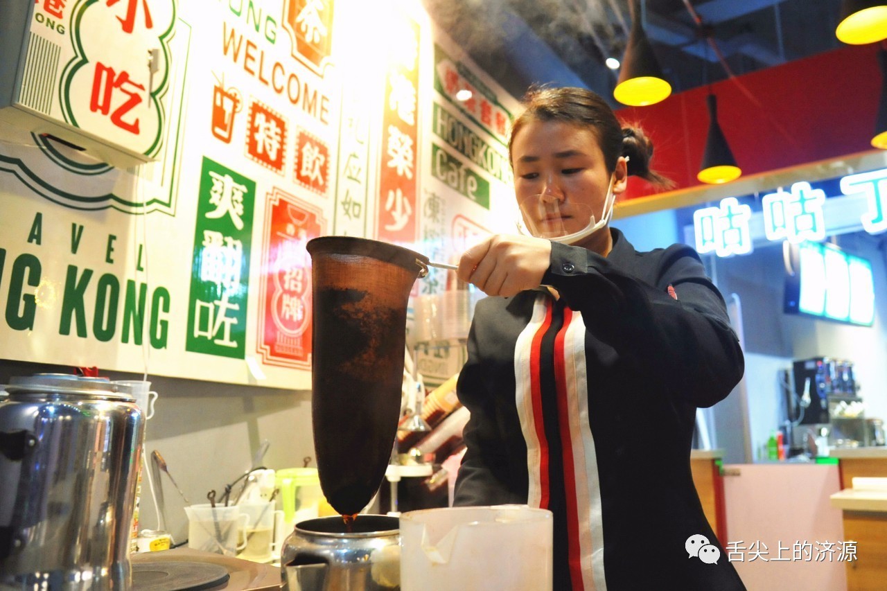 火遍全国的港式丝袜奶茶终于来济源了!更有一波优惠来袭!