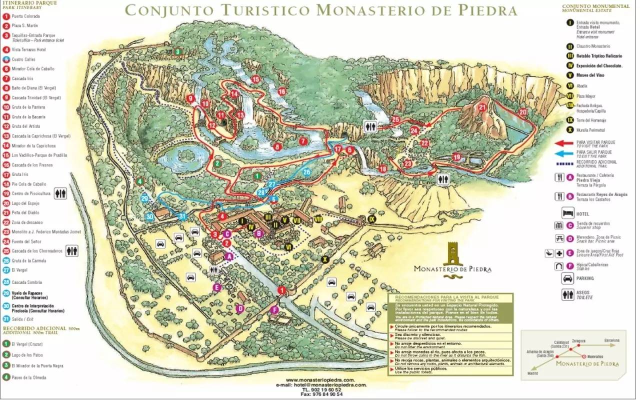 班牙的黄果树瀑布森林公园Monasterio一日游,