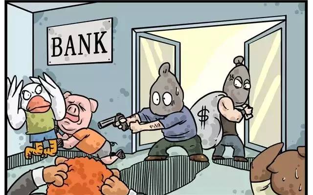 史上脑洞大开的三大银行抢劫案