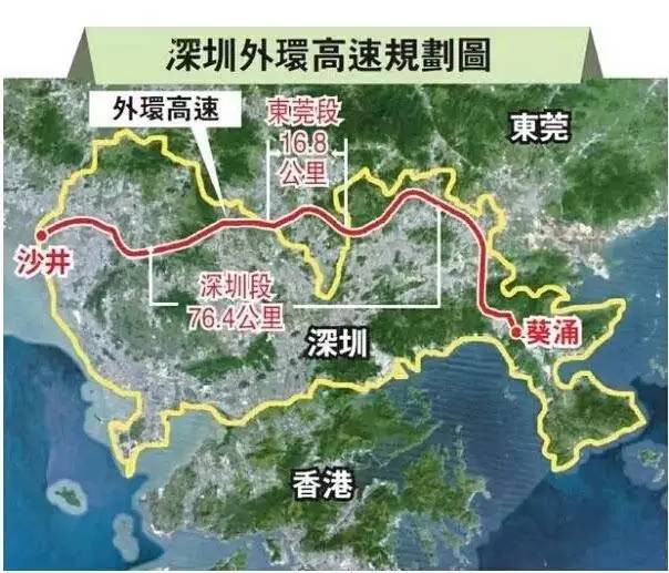 东莞市黄江镇人口_直击盛况 千人聚集黄江 香港视帝助阵盛典(2)