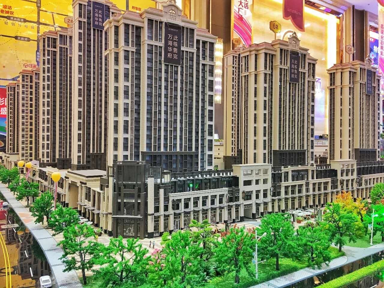 实探丨天津楼市新政出台7天后,我们去市场看了