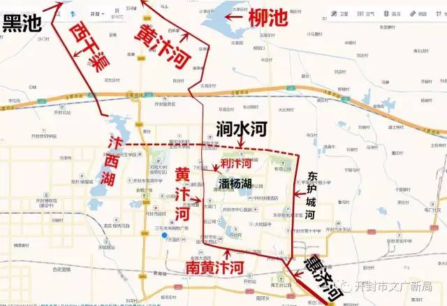 为建一渠六河咱开封这些地方要拆