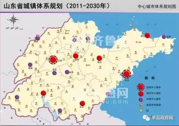 单县县城人口_山东省人口最多的县,人口超160万