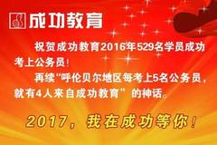 清源招聘_清远招聘信息 2020 02 05