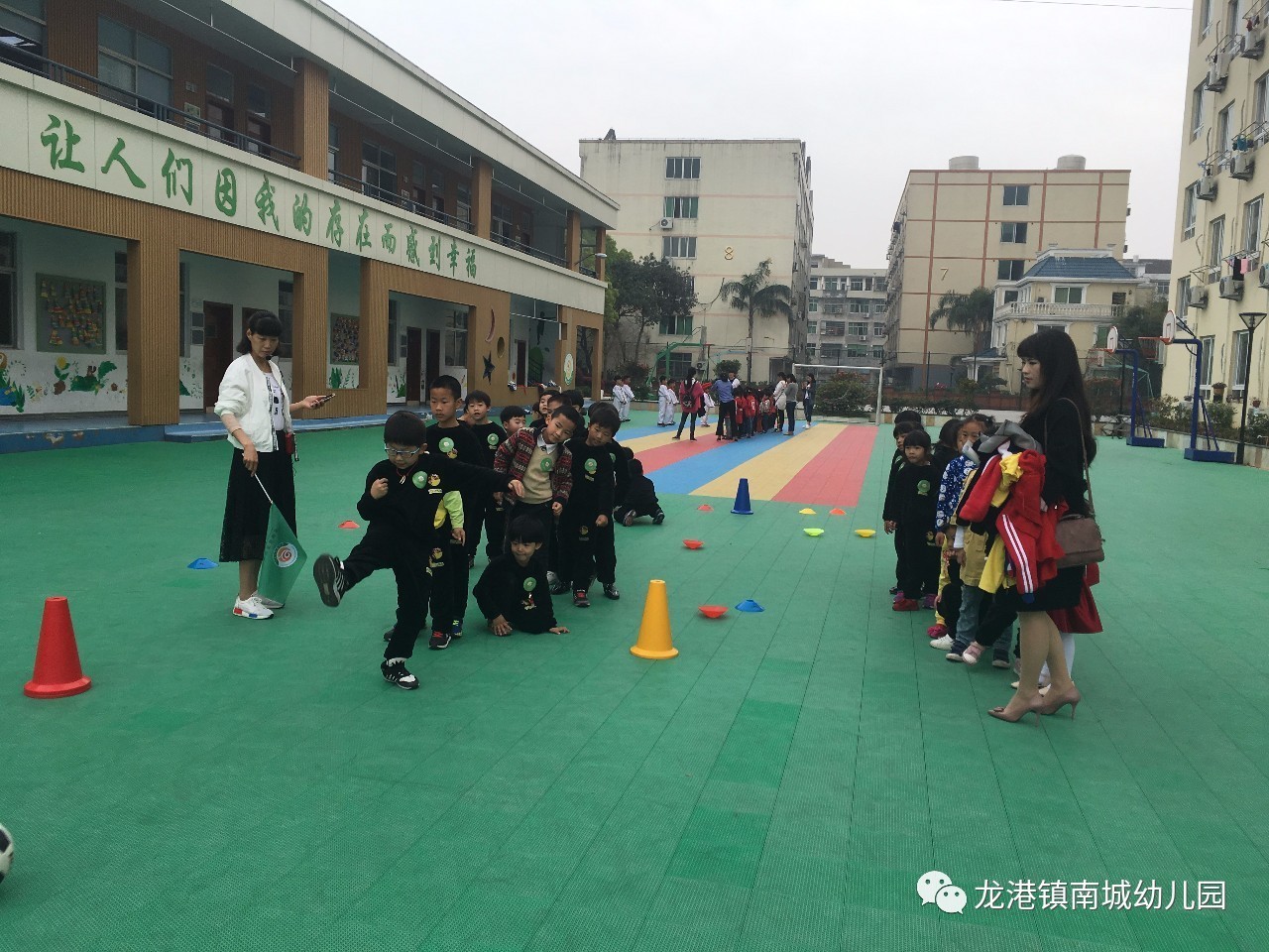 龙港南城幼儿园走进青华小学幼小衔接体验活动