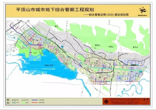 河南省平顶山市城乡规划局公布了我市城市地下综合管廊工程规划,该