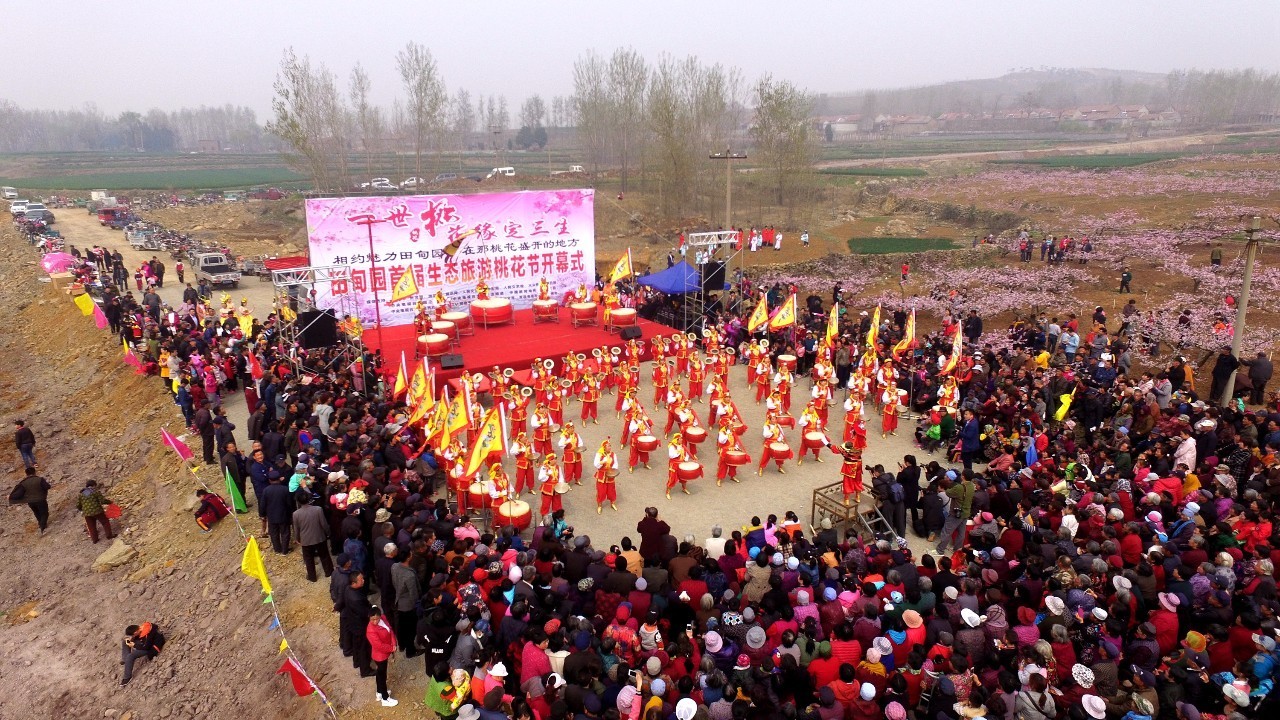 今天莒县最最最热闹的地方就在田甸园!超8万人次,快来找找你自己