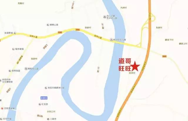 其它 正文  地址:耒阳市水东江双洲村八组老湾路口 (京珠高速出口直行