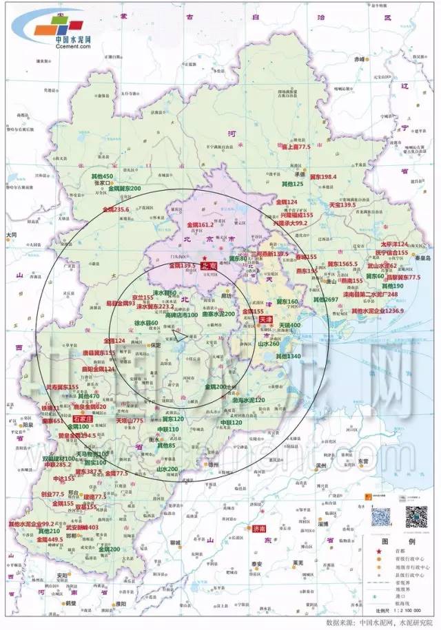 河北省雄安新区多少人口_河北省雄安新区规划图(2)