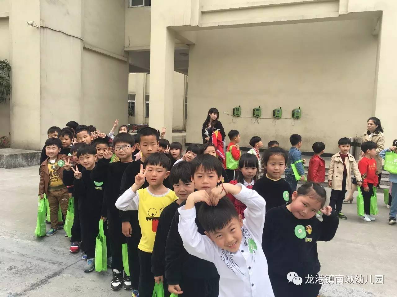 龙港南城幼儿园"走进青华小学"幼小衔接体验活动