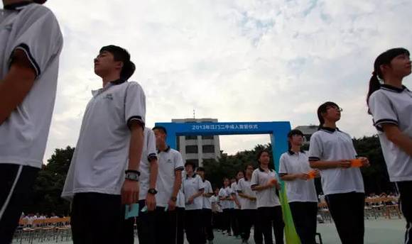 台山一中▼台山华侨中学▼恩平华侨中学▼恩平一中江门的学校实在是