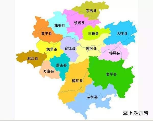 黔东南总人口_五大线路全攻略 带你七十二小时玩转贵州