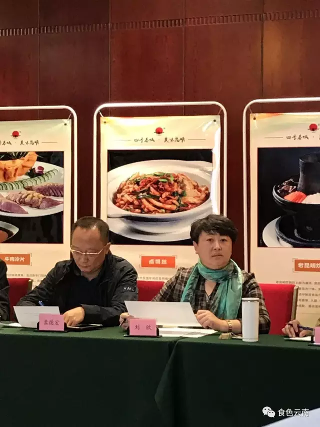 昆明十大名菜、名小吃隆重出炉，你都吃过吗？